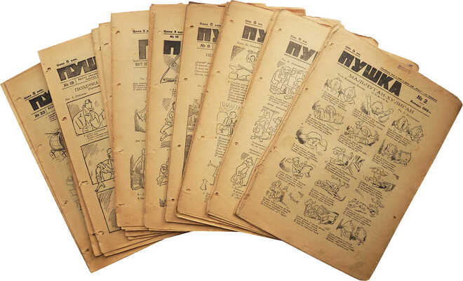 Подборка из 24 номеров журнала «Пушка»:~